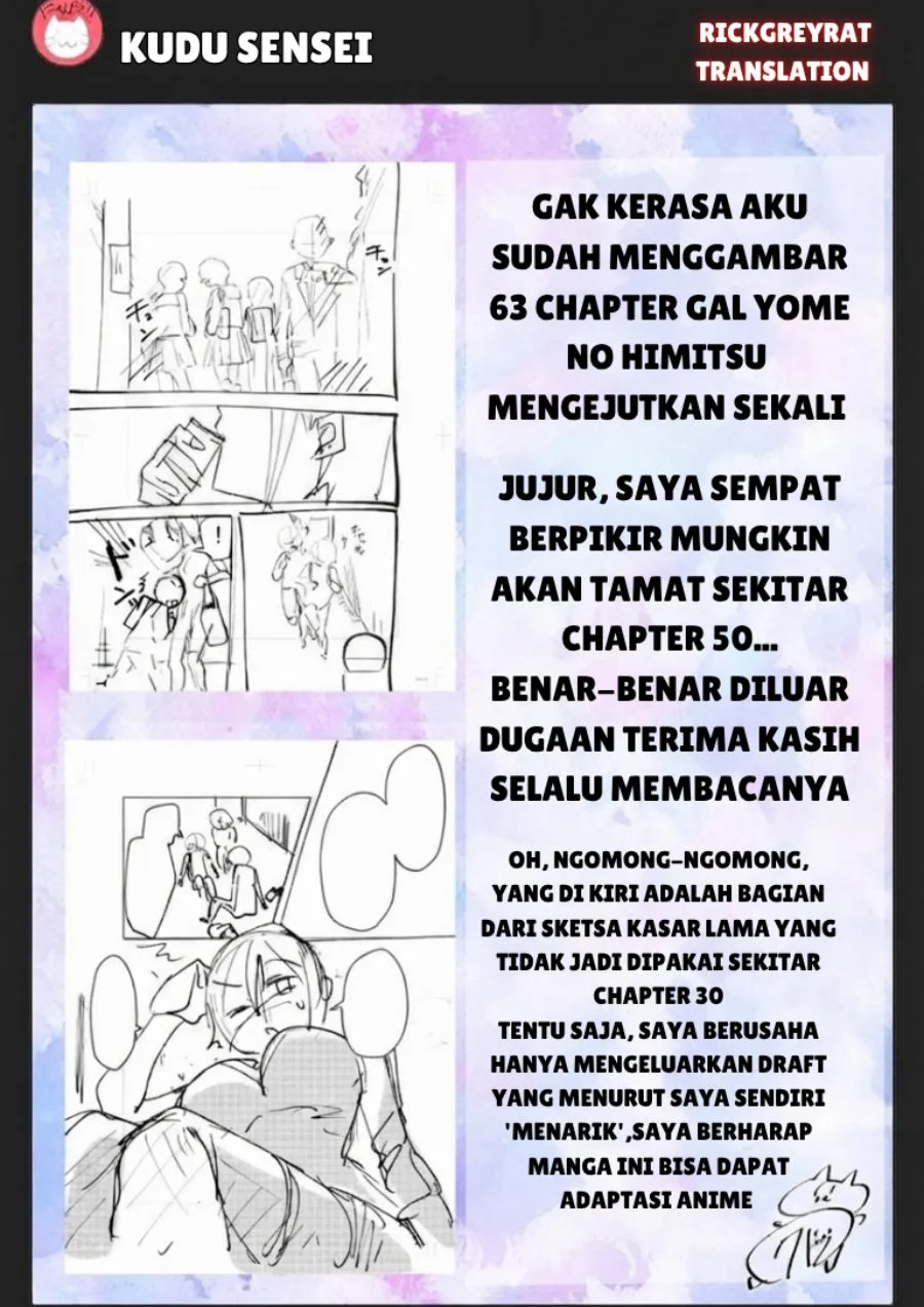 Gal Yome no Himitsu — Chapter 63, halaman 15
