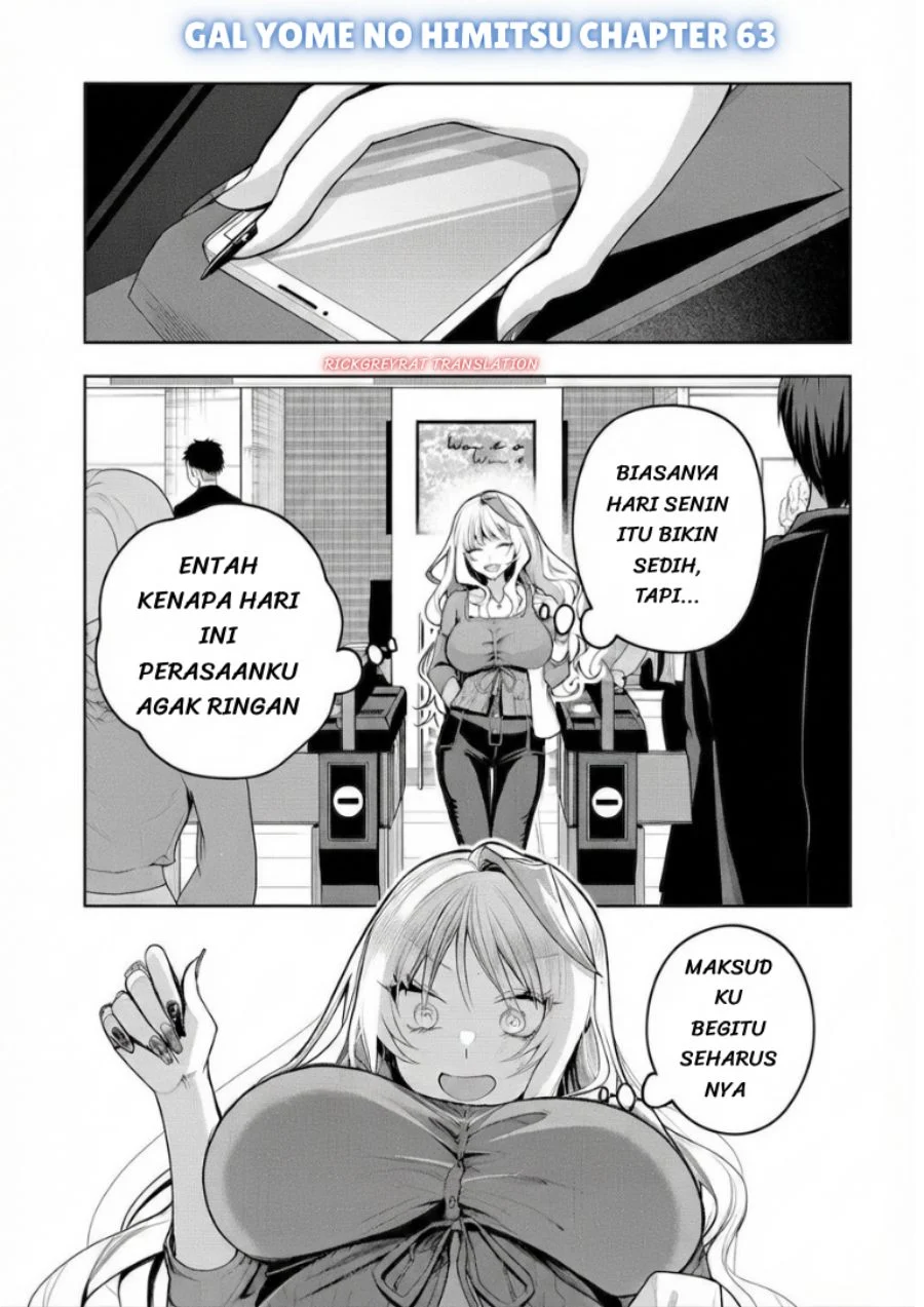 Gal Yome no Himitsu — Chapter 63, halaman 2