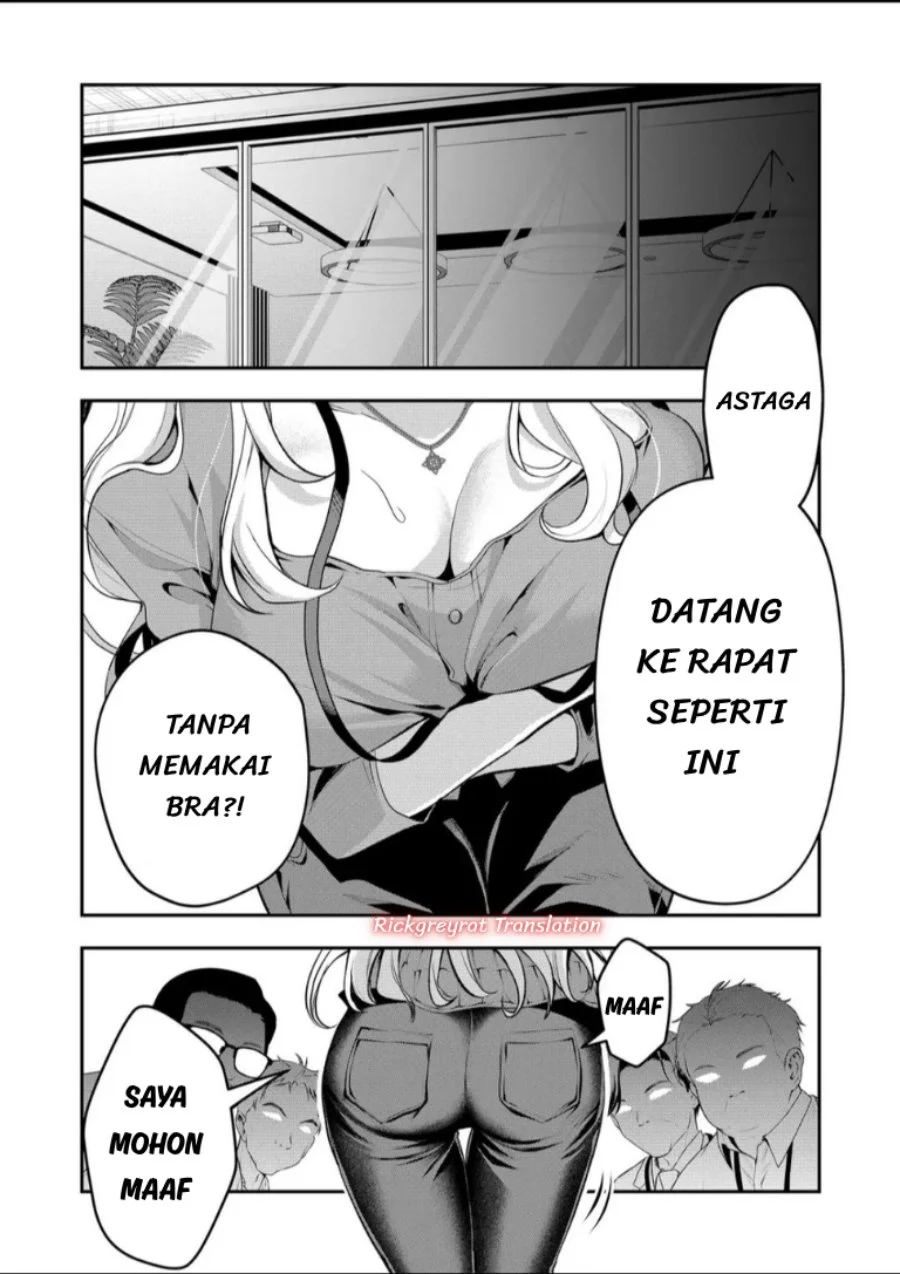 Gal Yome no Himitsu — Chapter 64, halaman 3