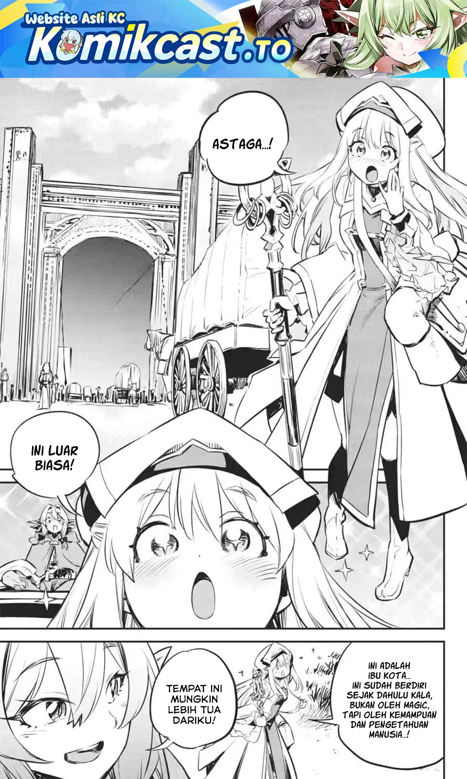 Goblin Slayer — Chapter 100, halaman 2