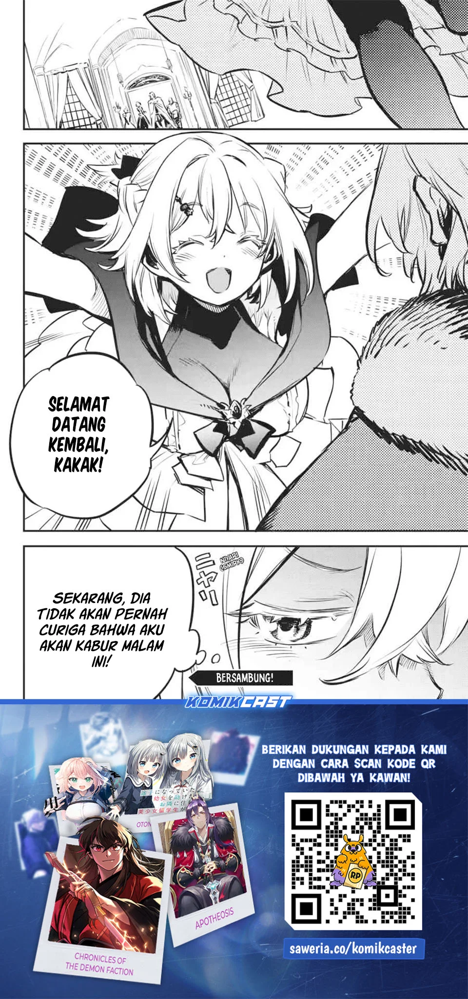 Goblin Slayer — Chapter 100, halaman 21