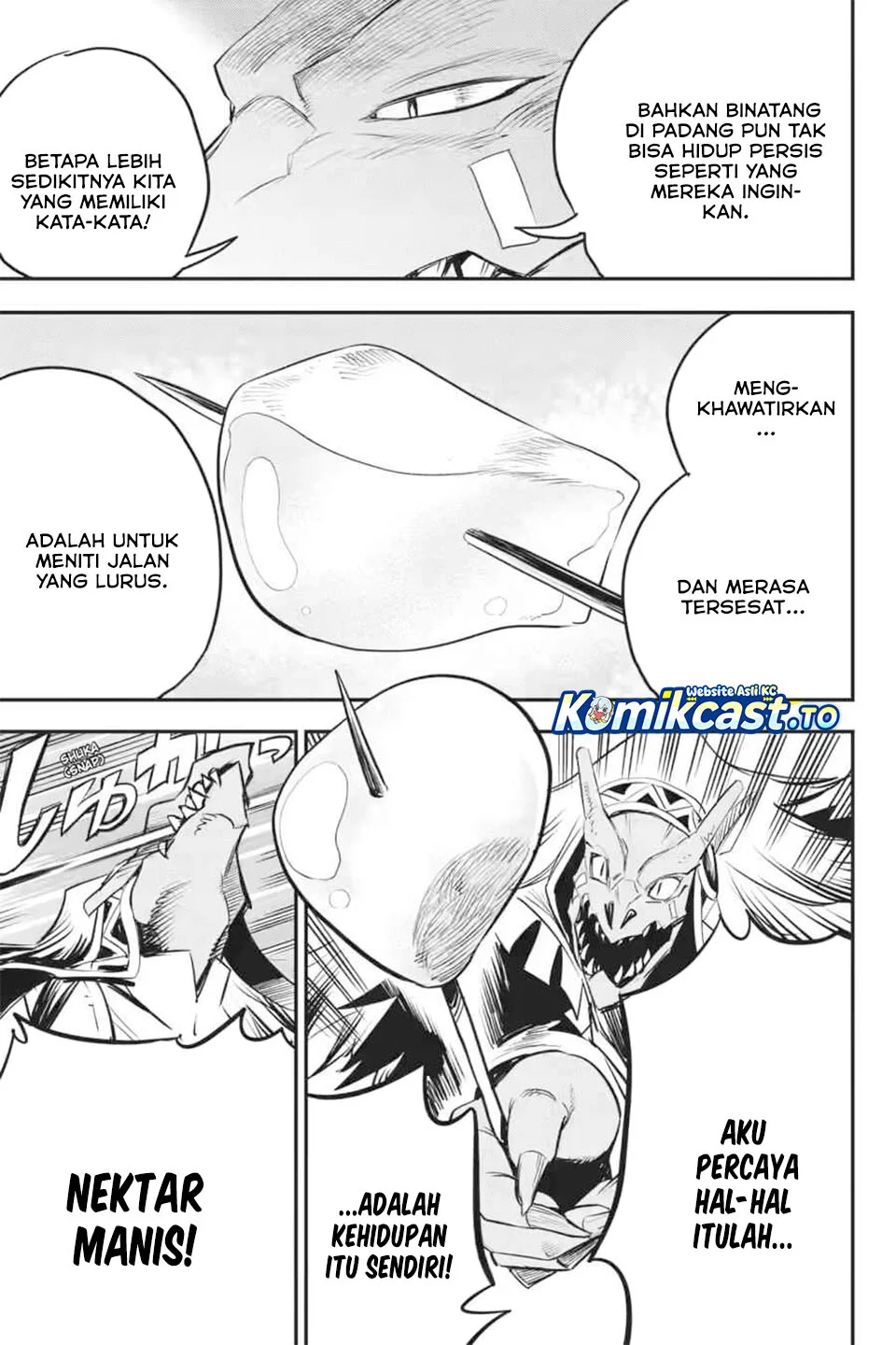 Goblin Slayer — Chapter 101, halaman 21