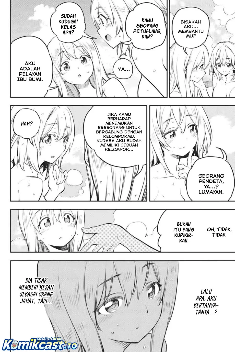 Goblin Slayer — Chapter 102, halaman 16