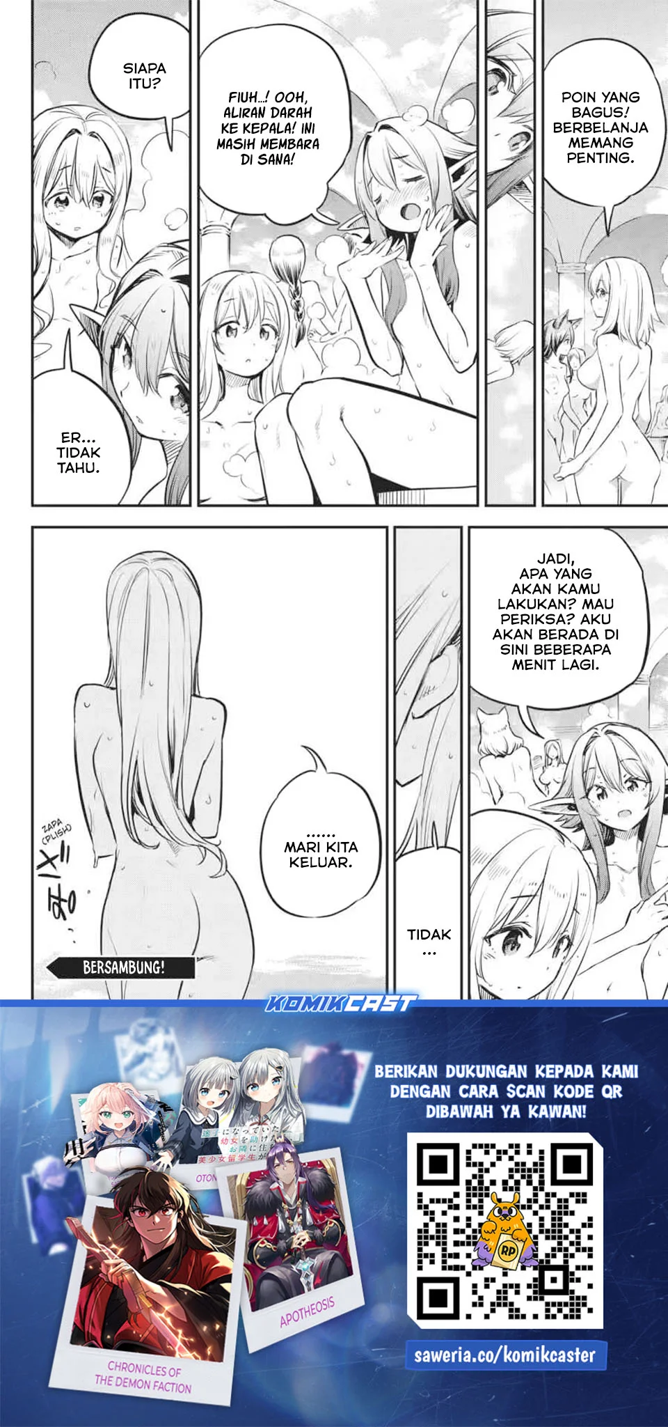 Goblin Slayer — Chapter 102, halaman 20