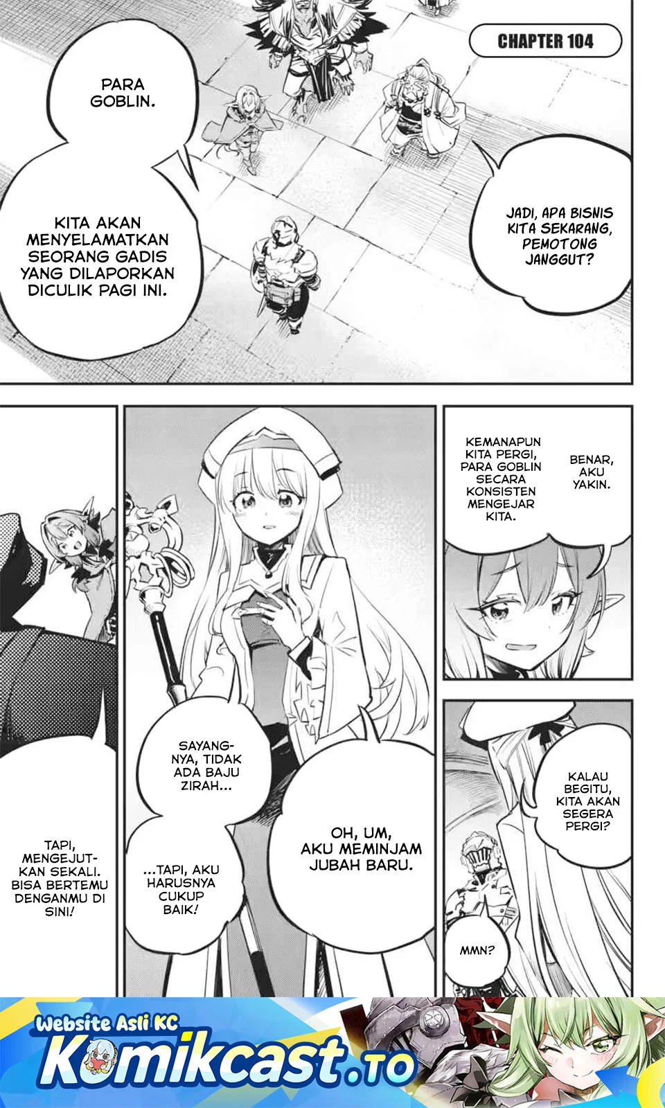 Goblin Slayer — Chapter 104, halaman 1
