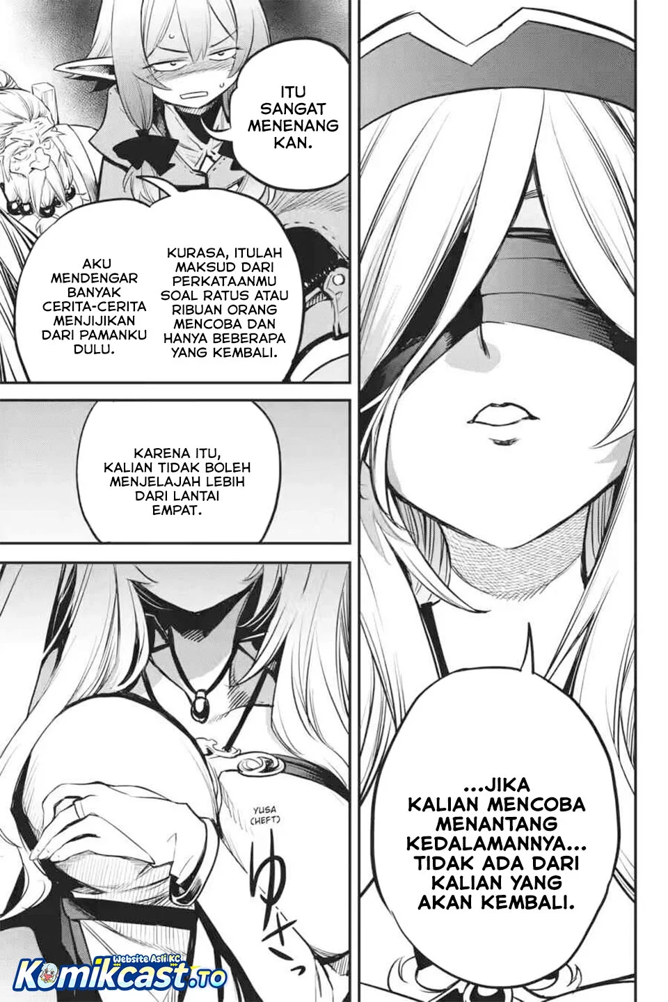 Goblin Slayer — Chapter 104, halaman 15