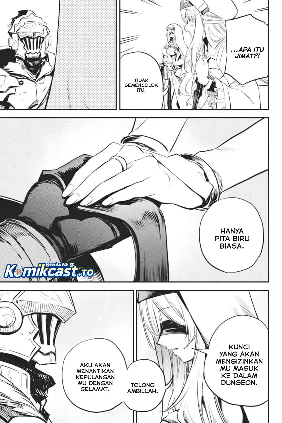 Goblin Slayer — Chapter 104, halaman 17