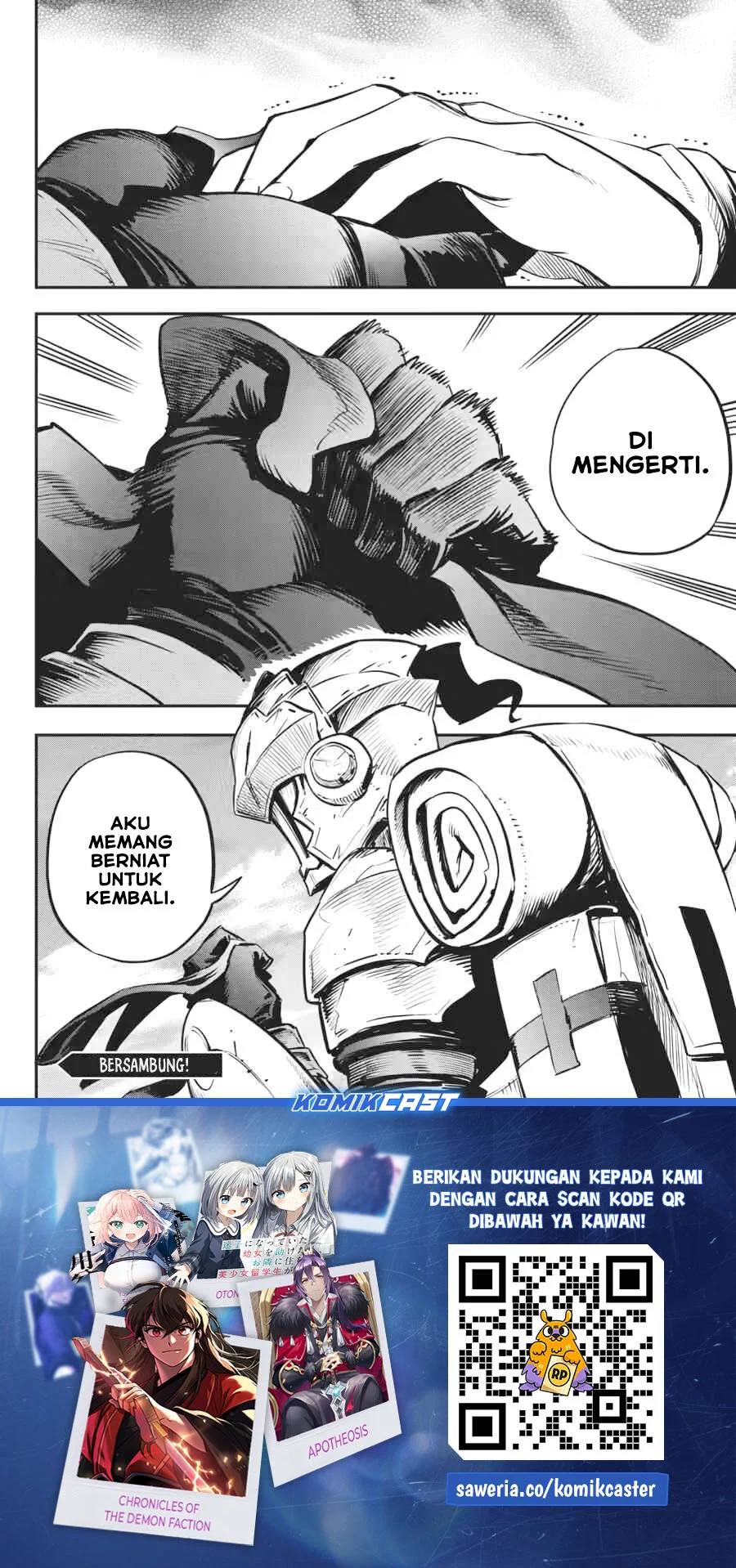 Goblin Slayer — Chapter 104, halaman 18