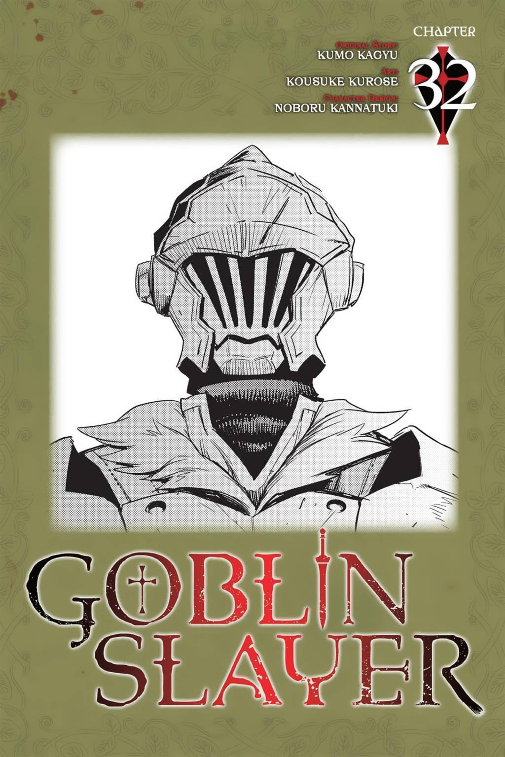 Goblin Slayer — Chapter 32, halaman 1