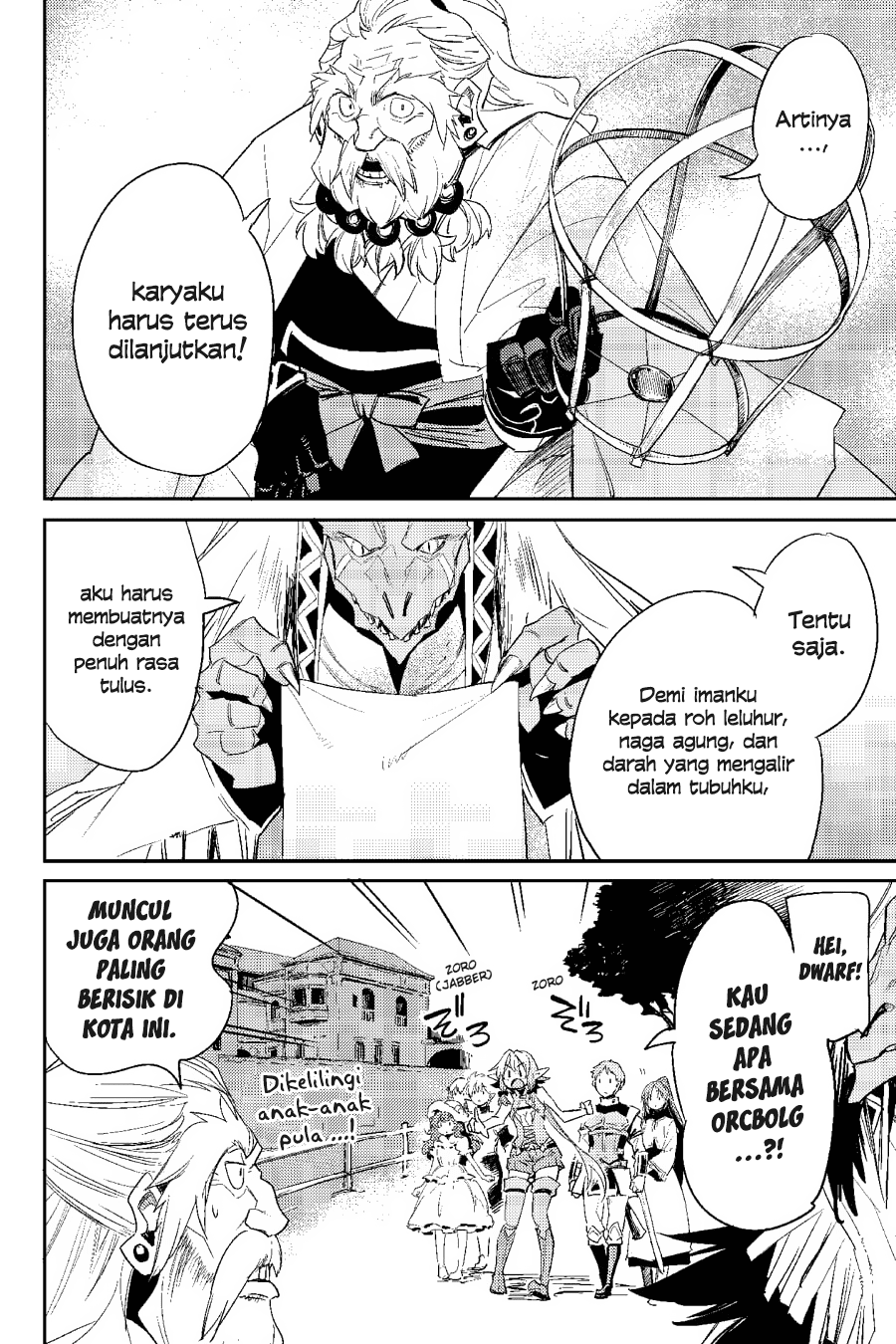 Goblin Slayer — Chapter 32, halaman 19