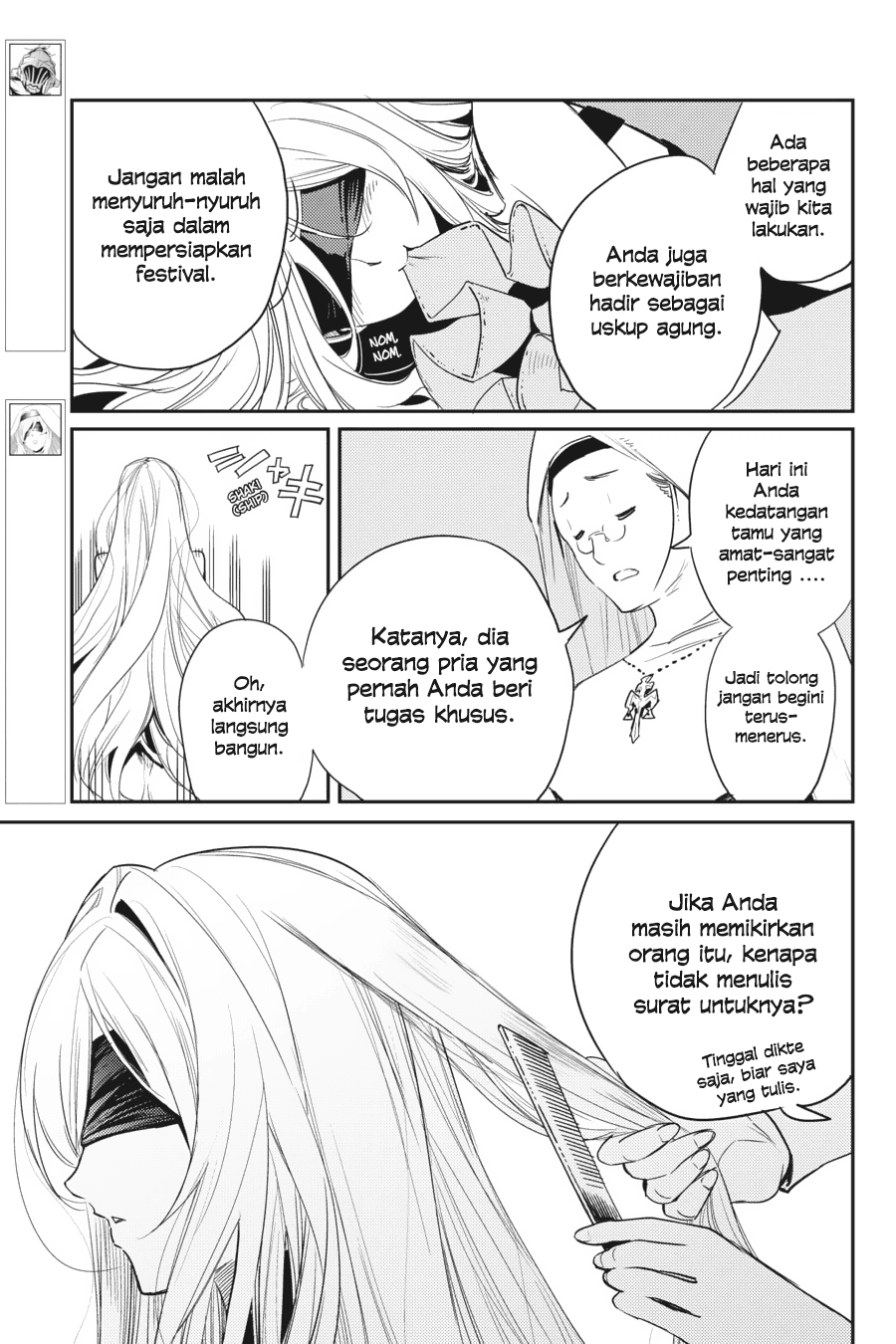 Goblin Slayer — Chapter 32, halaman 4