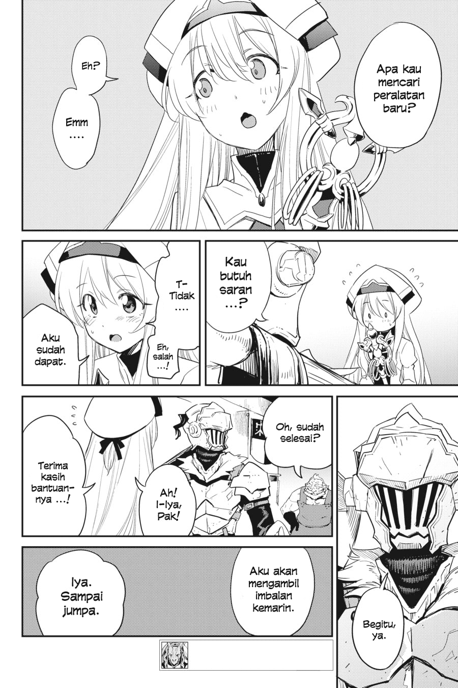 Goblin Slayer — Chapter 32, halaman 7