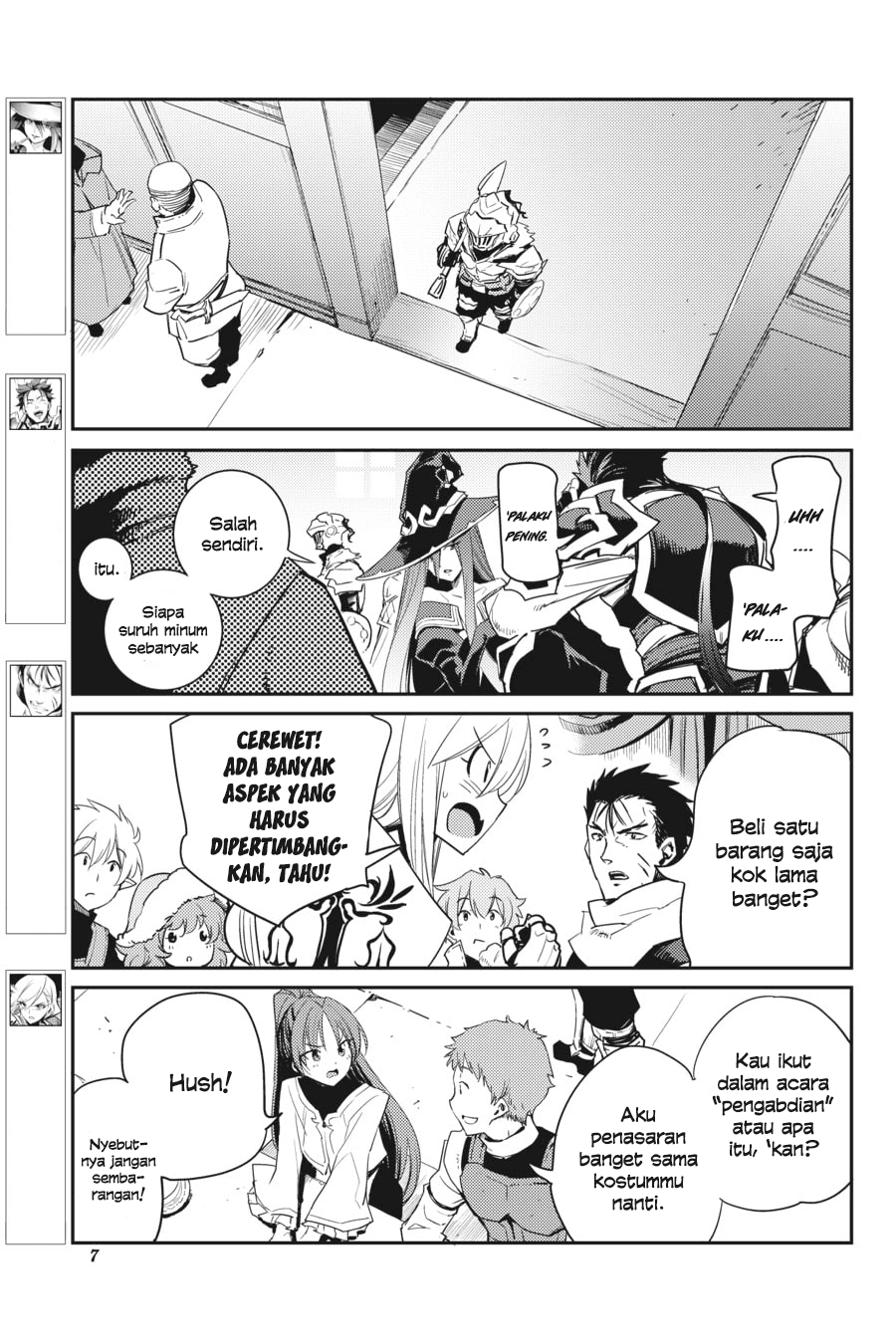 Goblin Slayer — Chapter 32, halaman 8