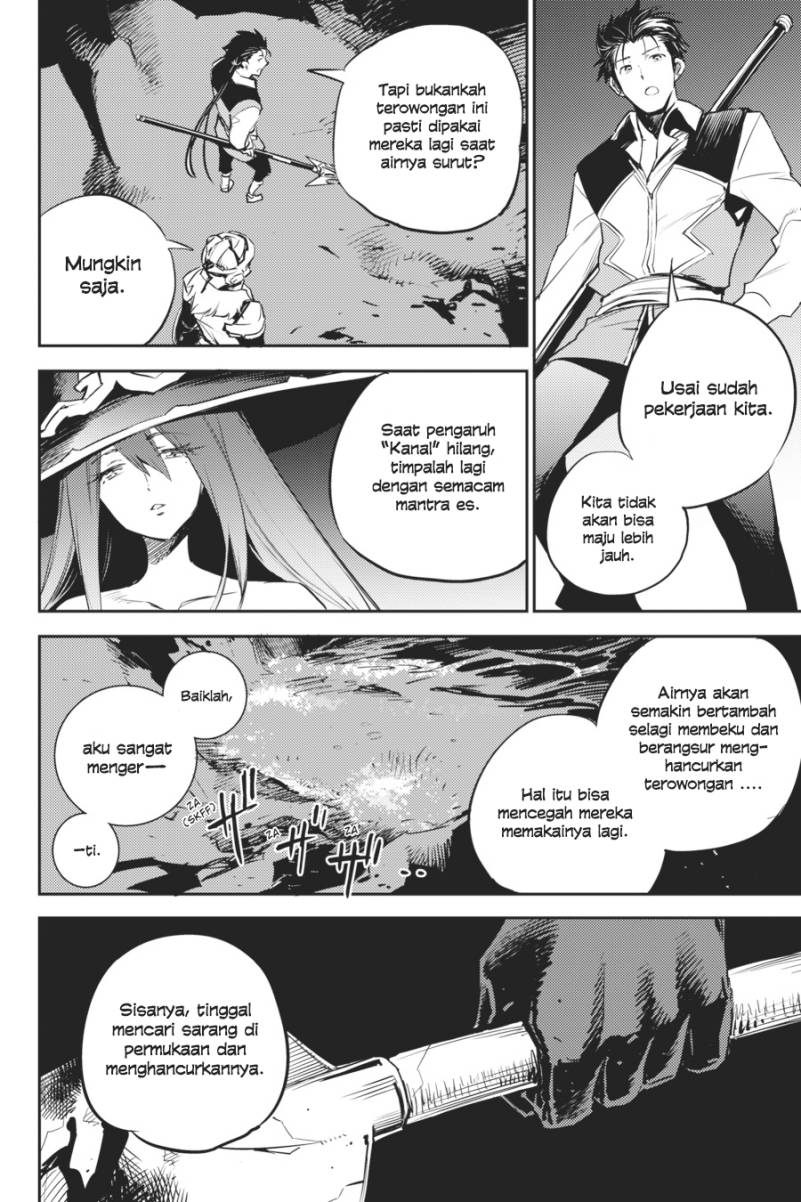 Goblin Slayer — Chapter 74, halaman 17