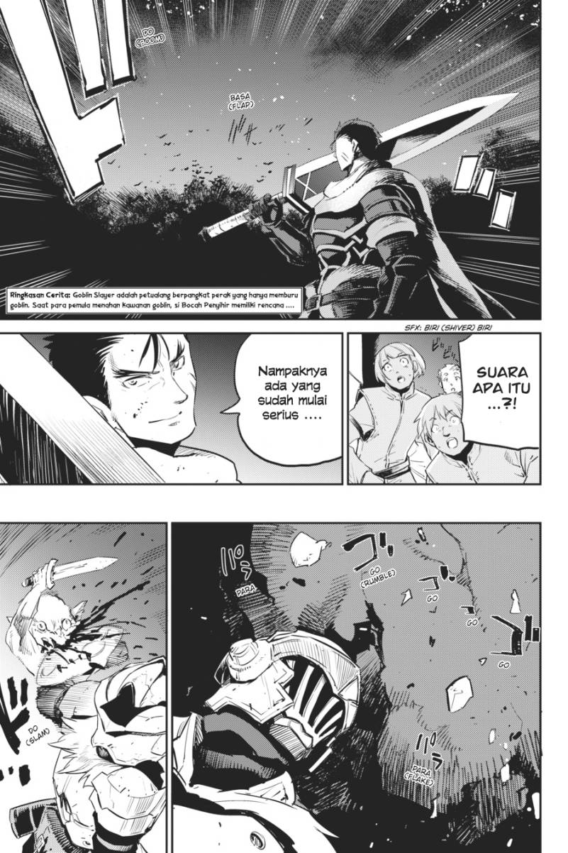 Goblin Slayer — Chapter 74, halaman 6