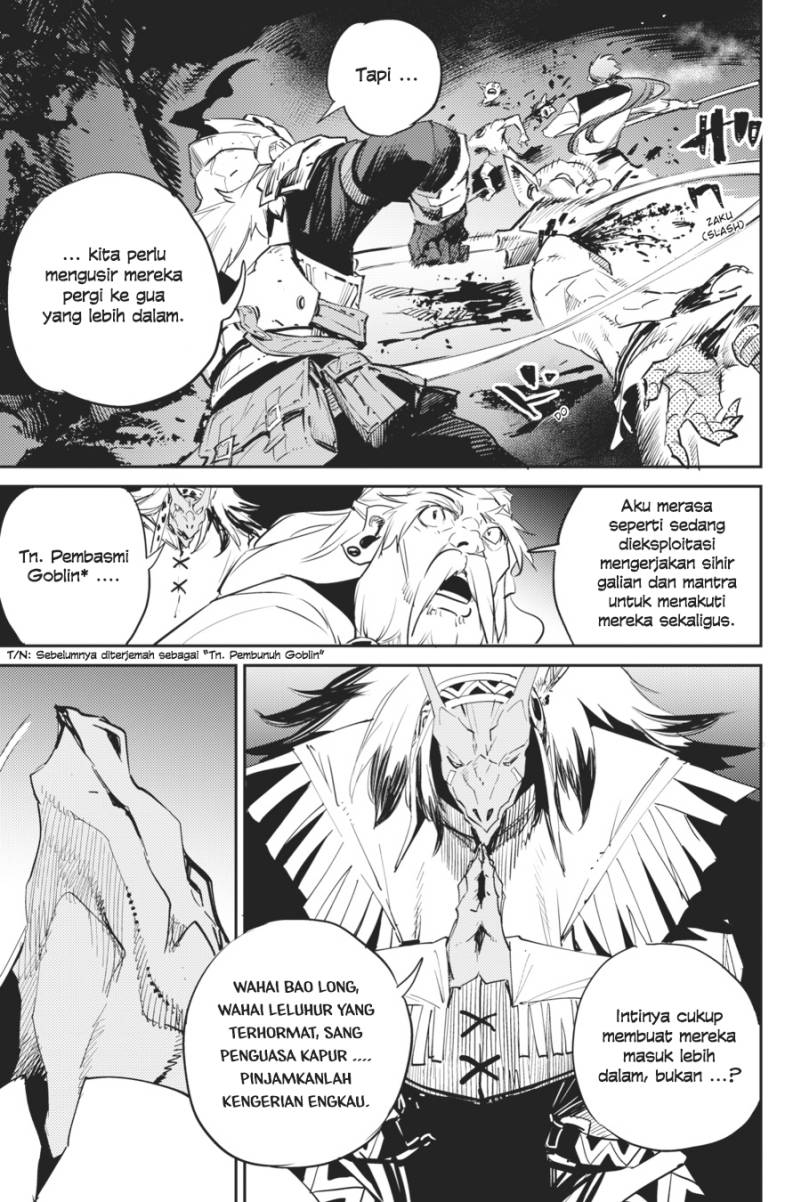 Goblin Slayer — Chapter 74, halaman 8