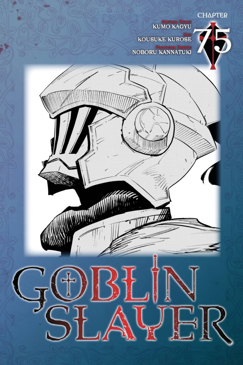Goblin Slayer — Chapter 75, halaman 1