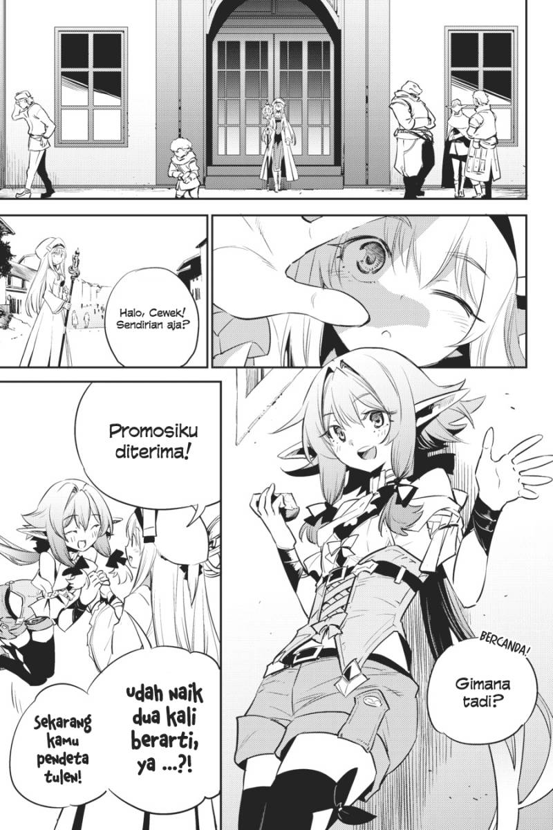 Goblin Slayer — Chapter 75, halaman 8
