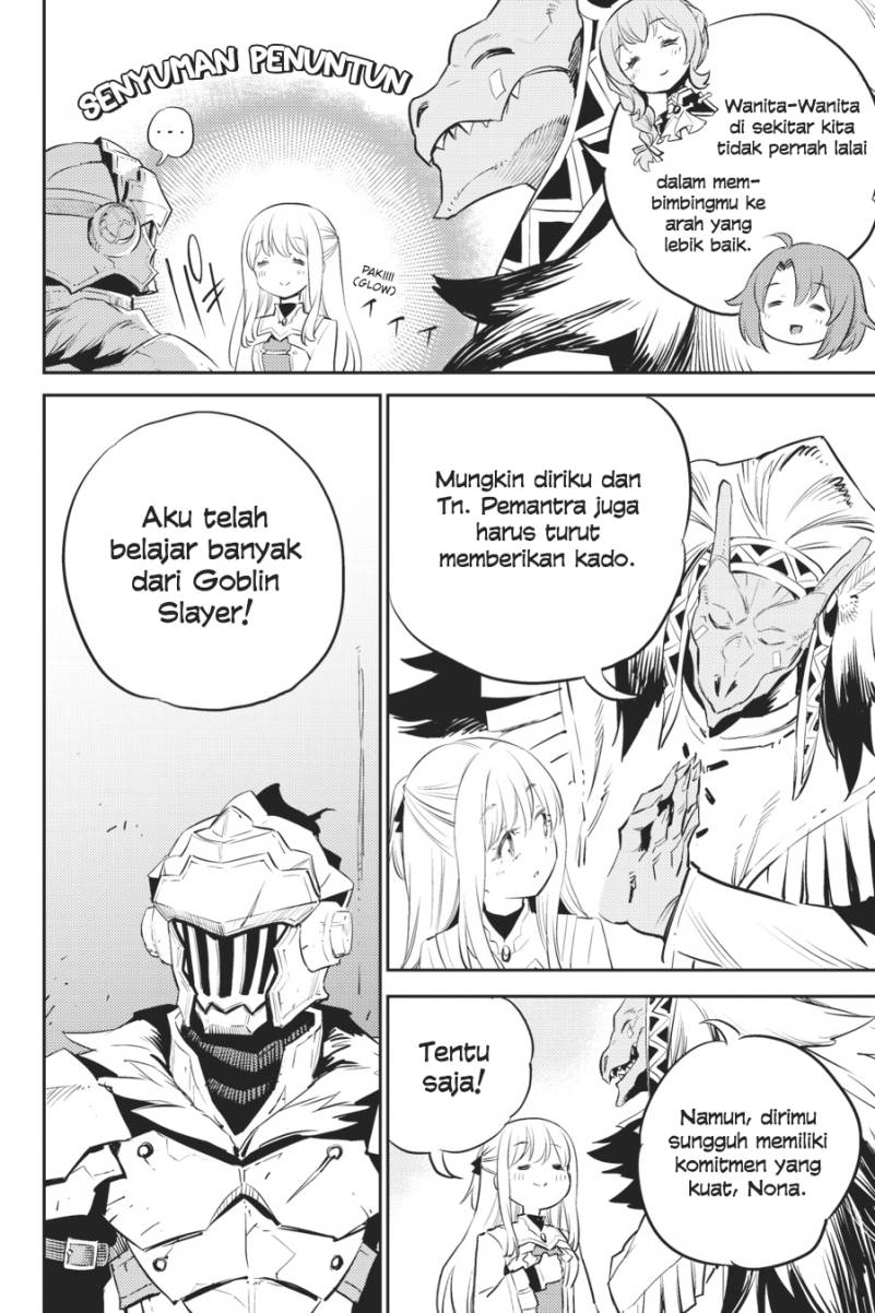 Goblin Slayer — Chapter 76, halaman 10