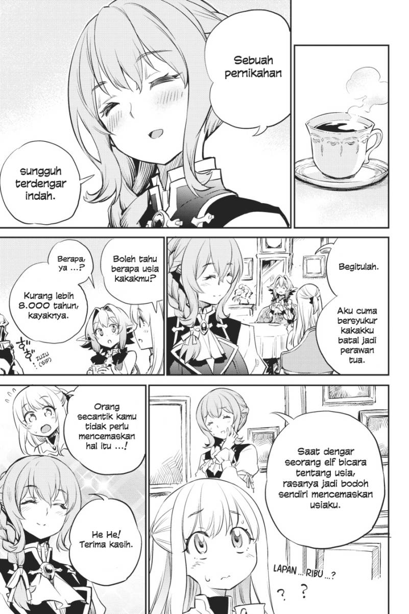 Goblin Slayer — Chapter 76, halaman 11