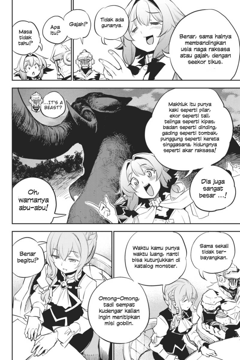 Goblin Slayer — Chapter 76, halaman 12