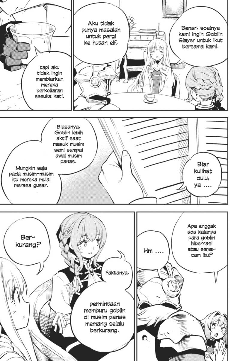 Goblin Slayer — Chapter 76, halaman 13