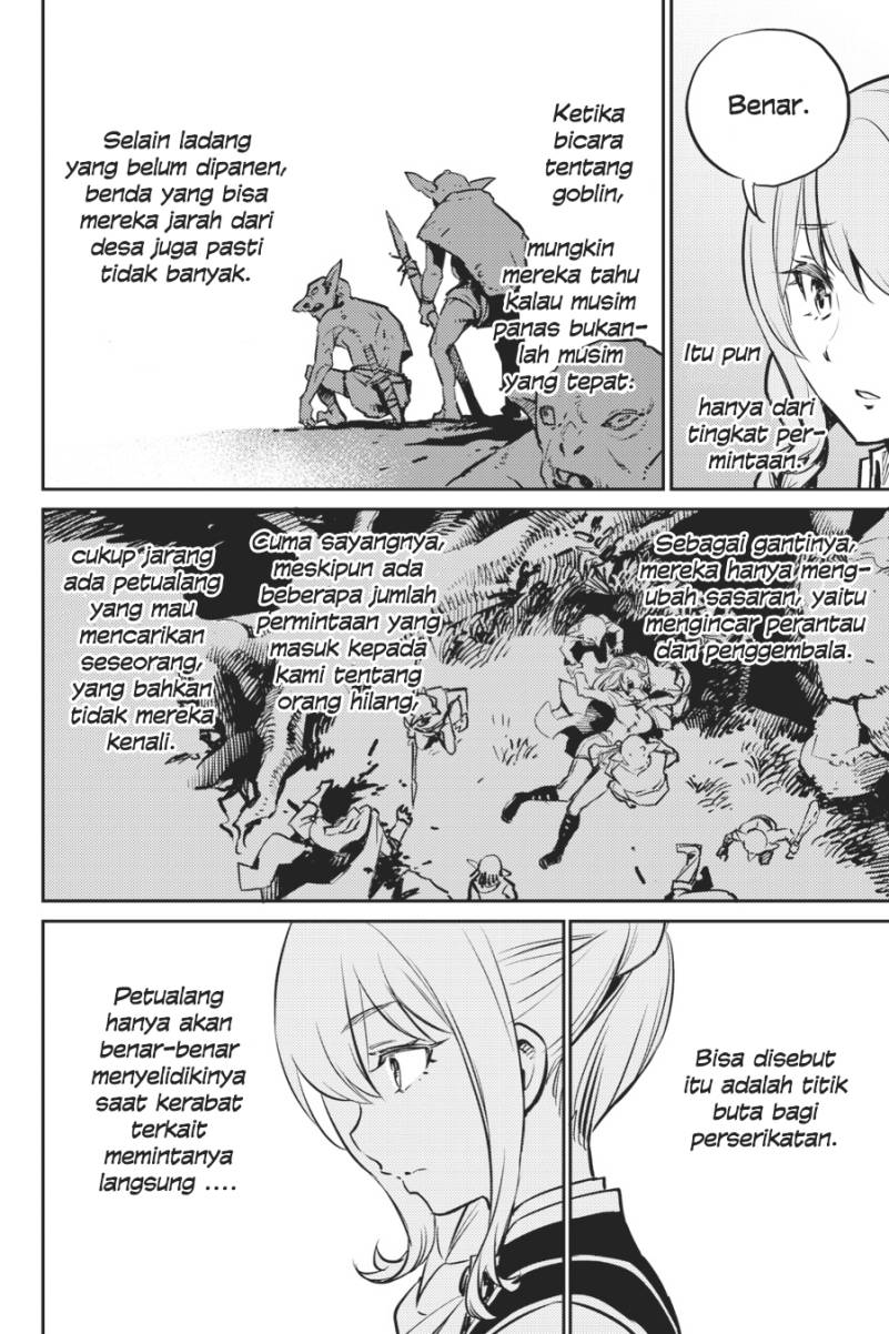 Goblin Slayer — Chapter 76, halaman 14