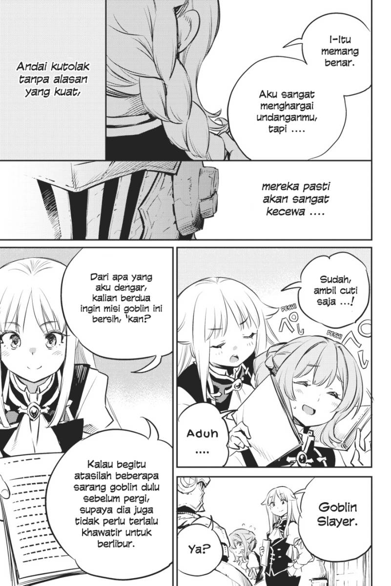 Goblin Slayer — Chapter 76, halaman 17