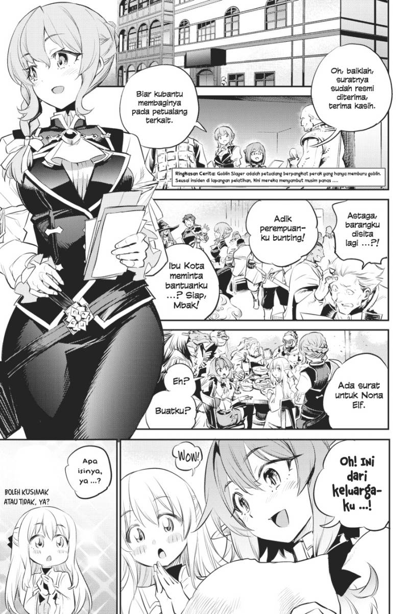 Goblin Slayer — Chapter 76, halaman 2