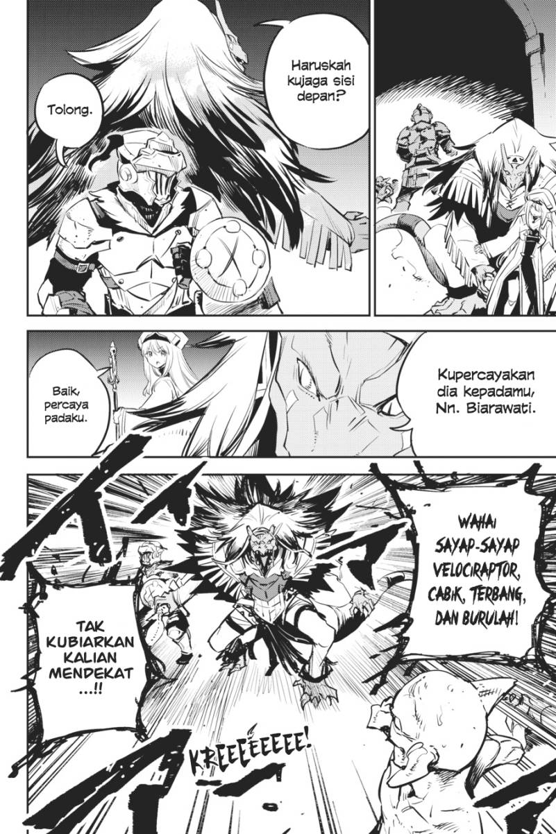 Goblin Slayer — Chapter 76, halaman 26