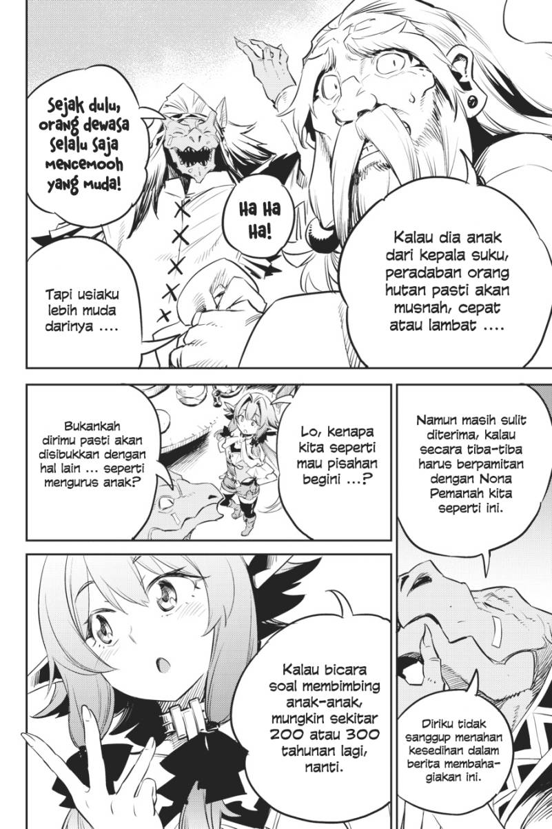 Goblin Slayer — Chapter 76, halaman 6