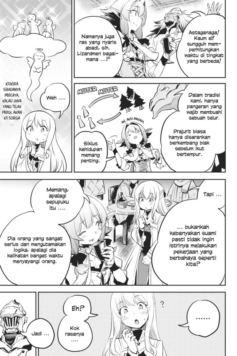 Goblin Slayer — Chapter 76, halaman 7