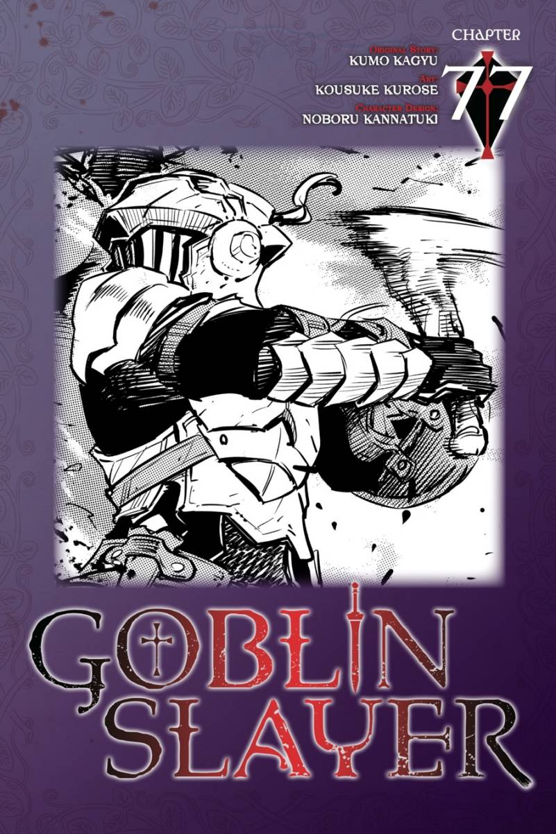 Goblin Slayer — Chapter 77, halaman 1