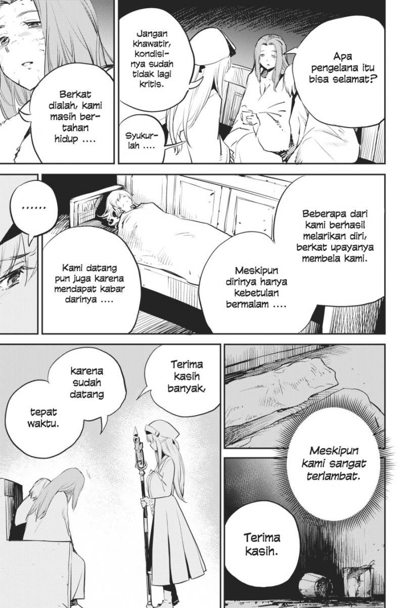 Goblin Slayer — Chapter 77, halaman 10
