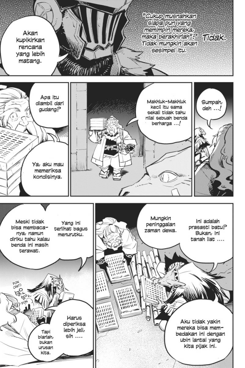 Goblin Slayer — Chapter 77, halaman 14