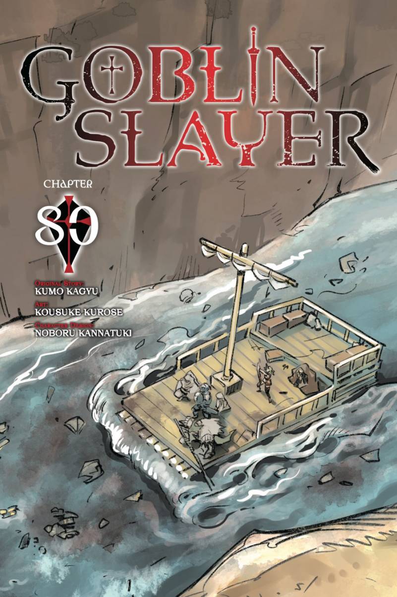 Goblin Slayer — Chapter 80, halaman 1