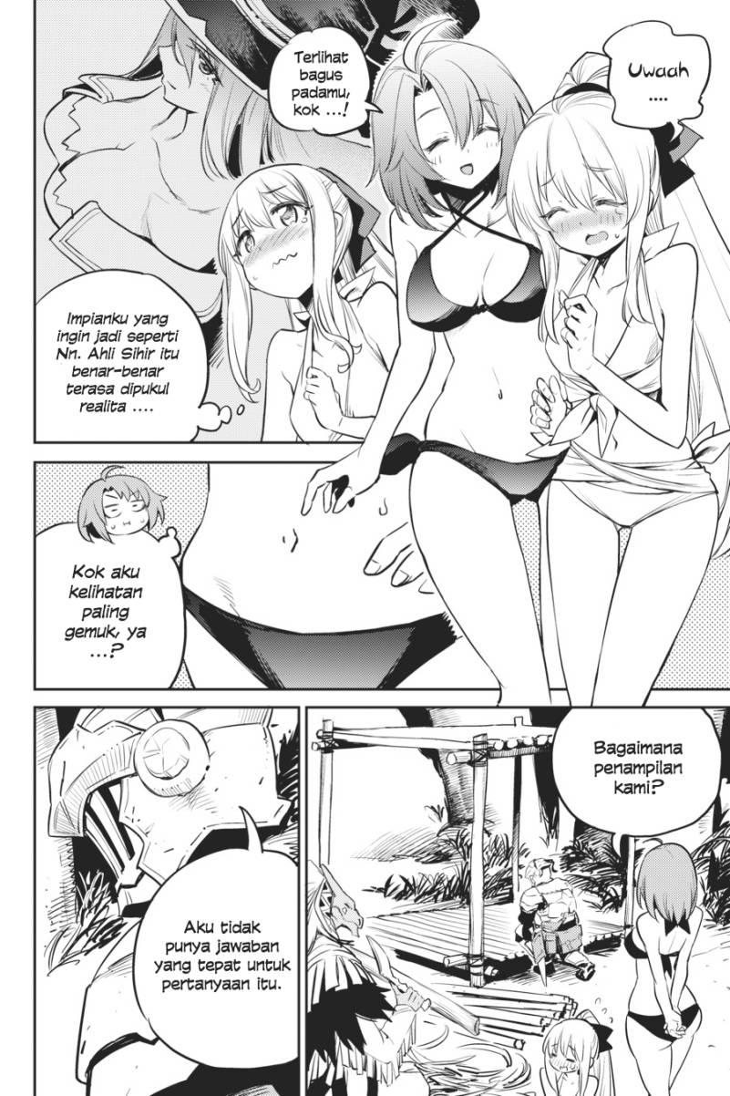 Goblin Slayer — Chapter 80, halaman 10