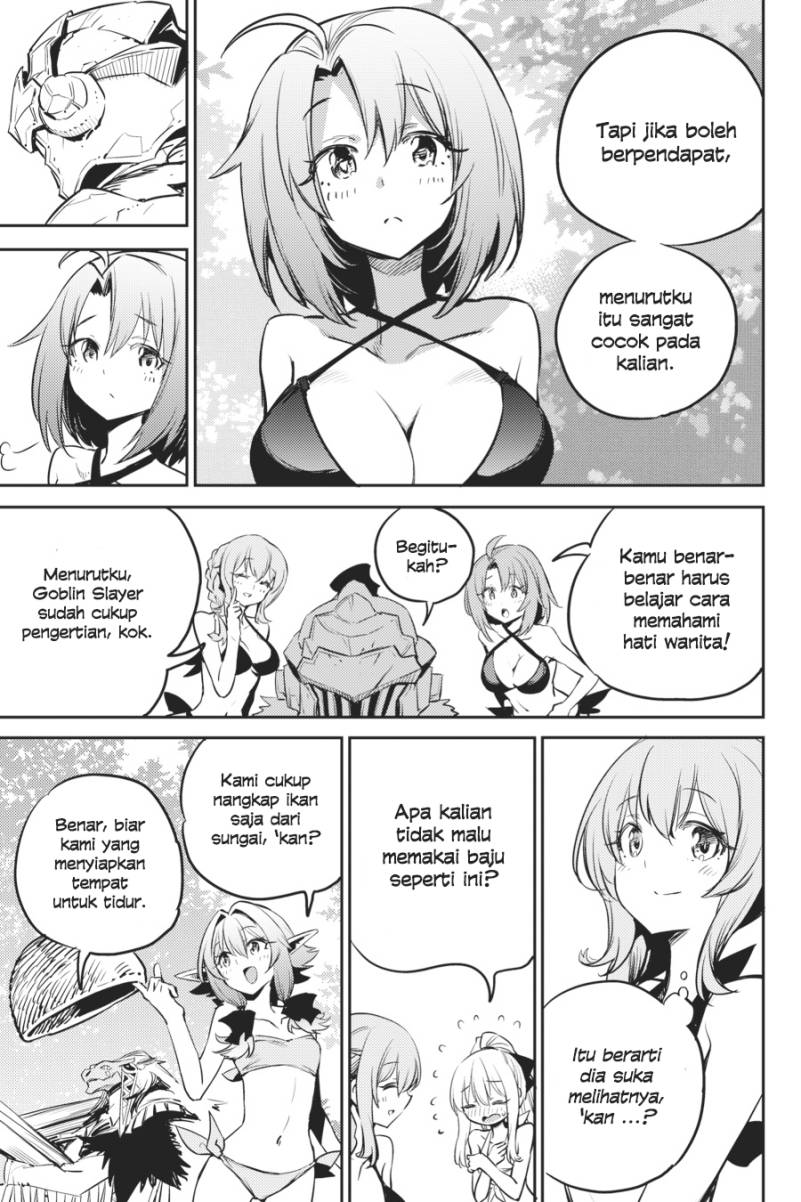 Goblin Slayer — Chapter 80, halaman 11