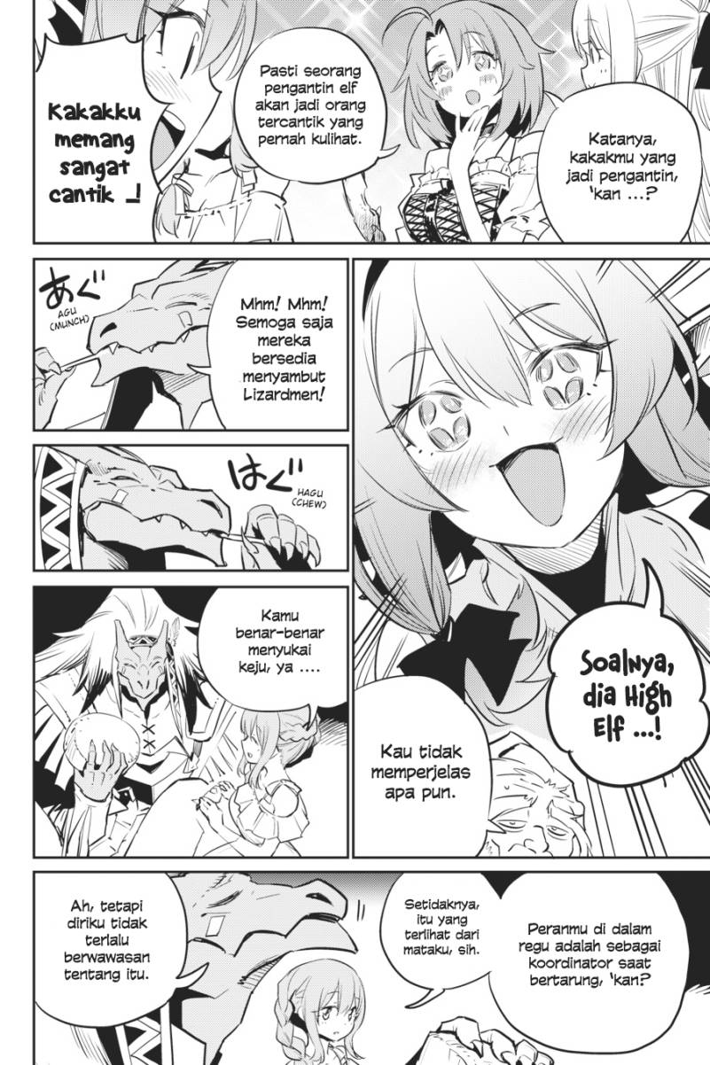 Goblin Slayer — Chapter 80, halaman 16