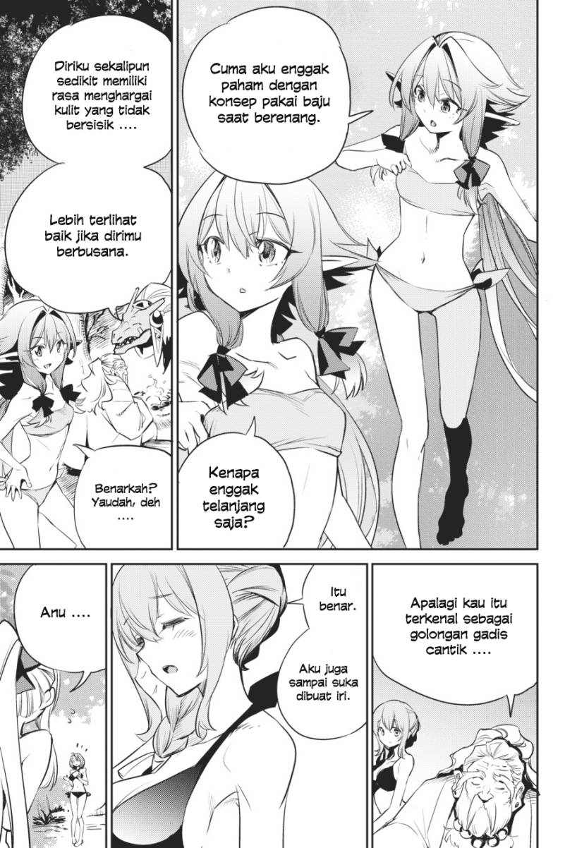 Goblin Slayer — Chapter 80, halaman 9