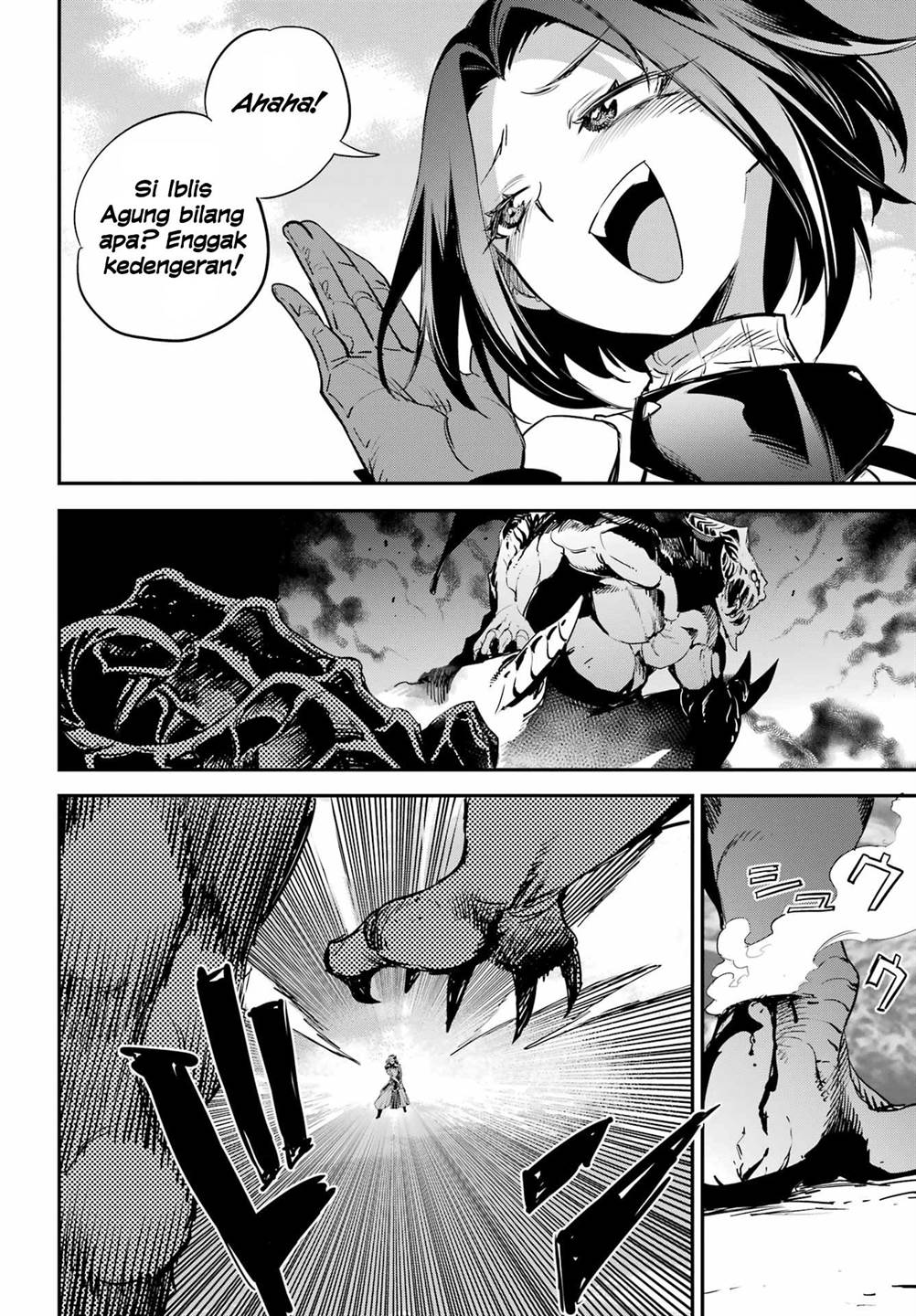 Goblin Slayer — Chapter 95, halaman 10