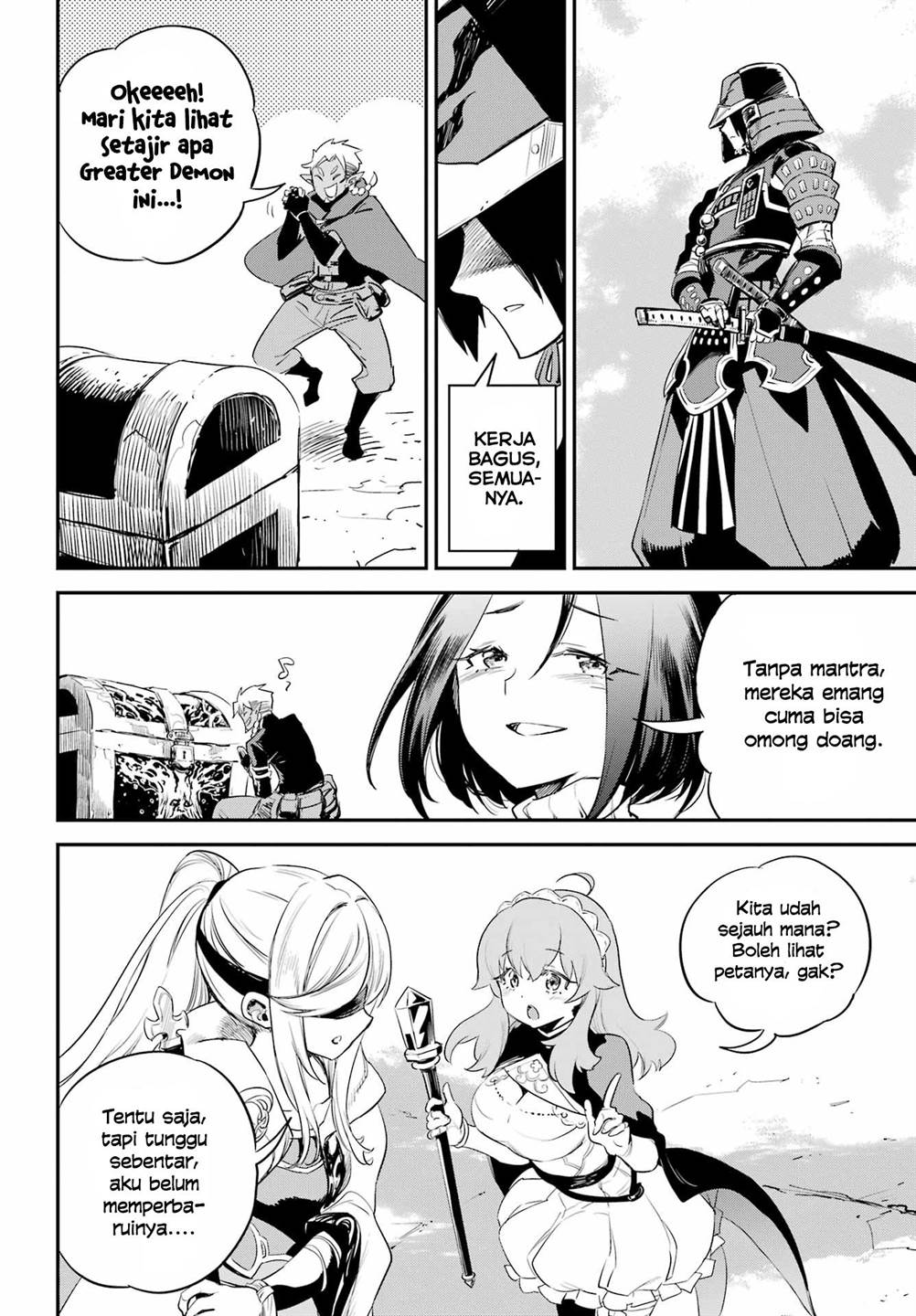 Goblin Slayer — Chapter 95, halaman 16