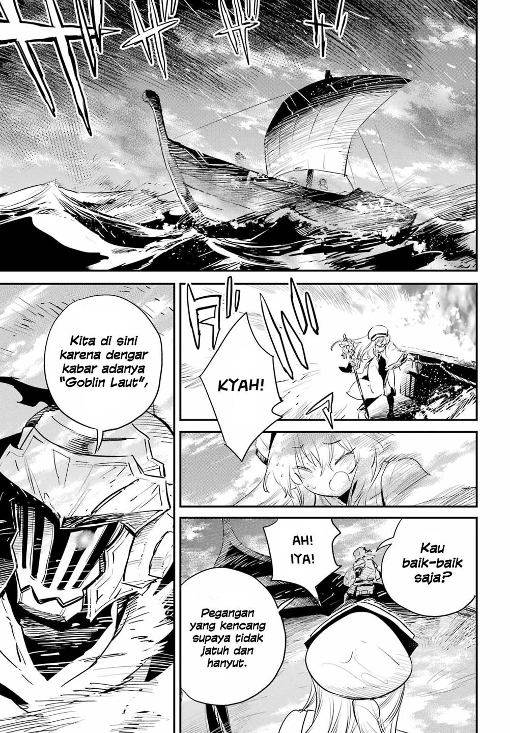Goblin Slayer — Chapter 95, halaman 19
