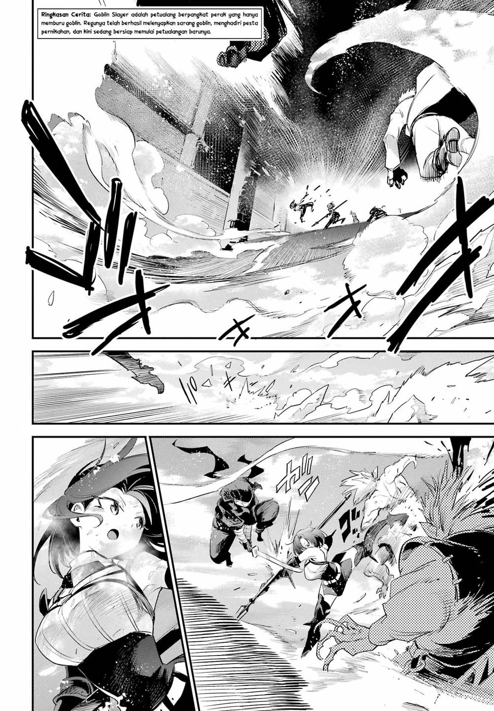 Goblin Slayer — Chapter 95, halaman 2