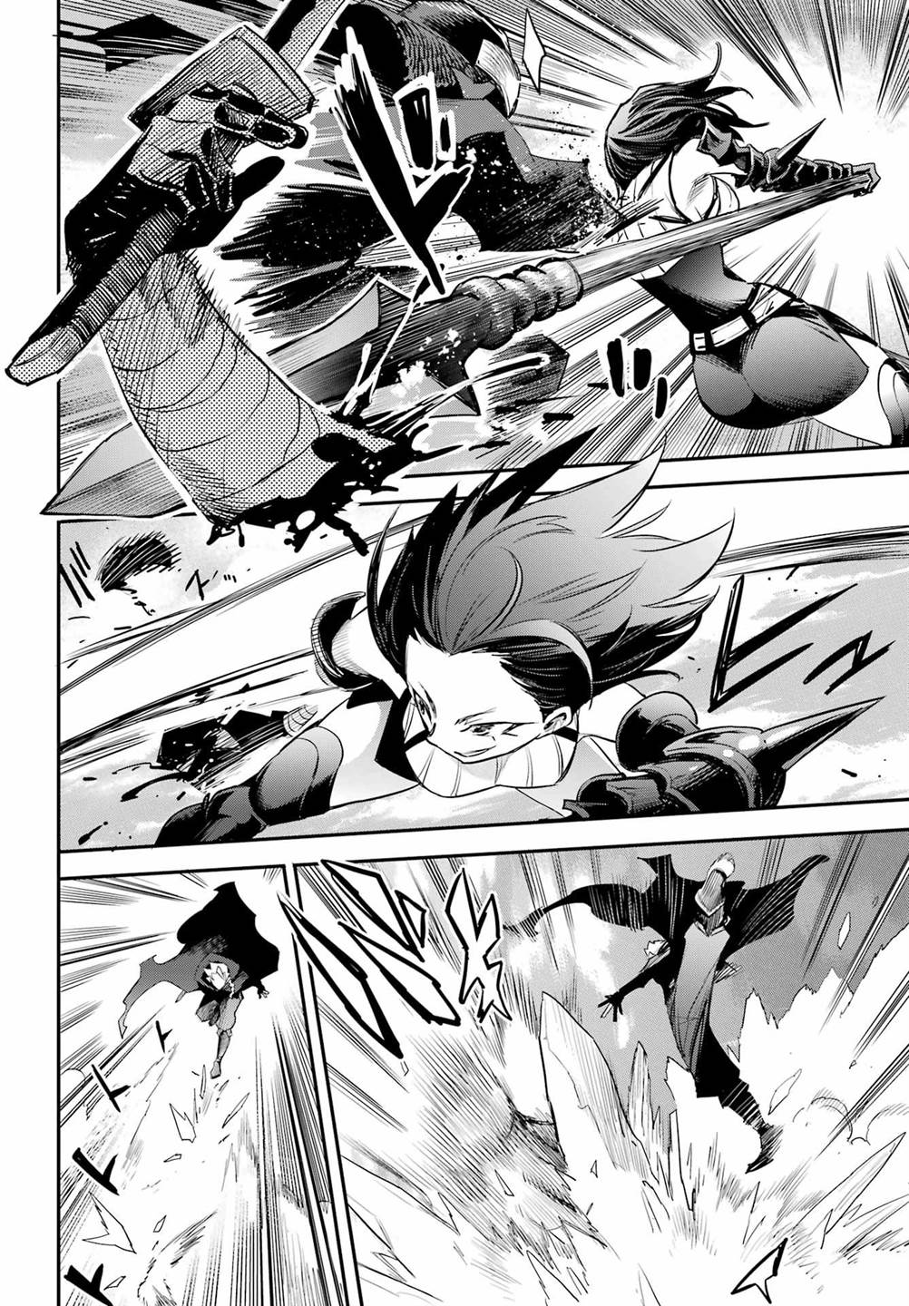 Goblin Slayer — Chapter 95, halaman 4