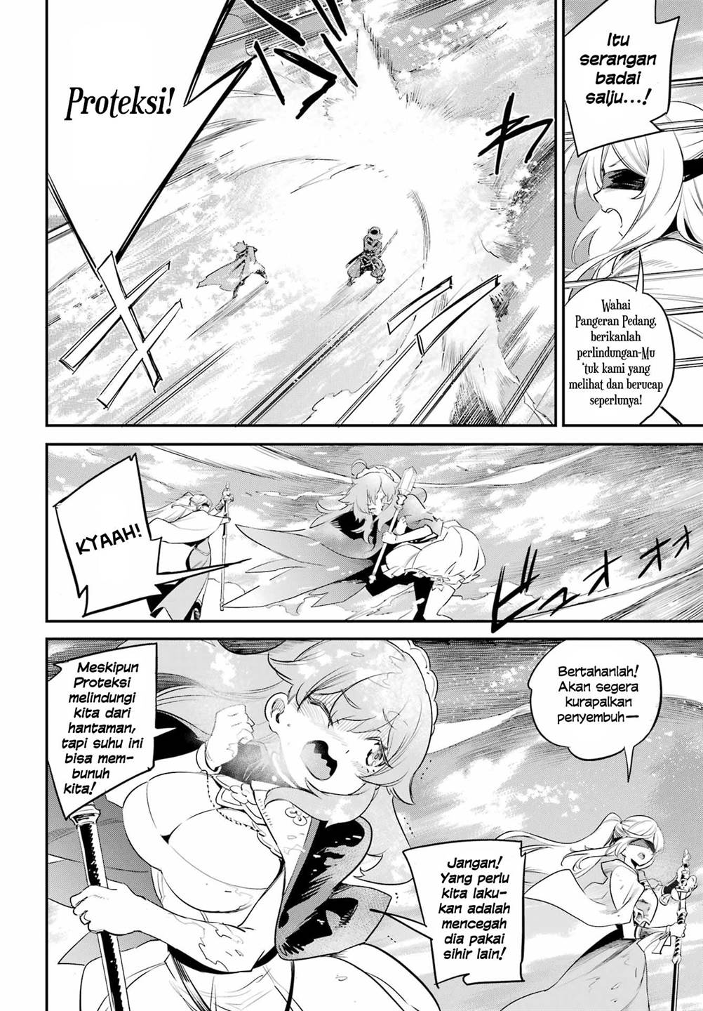 Goblin Slayer — Chapter 95, halaman 6