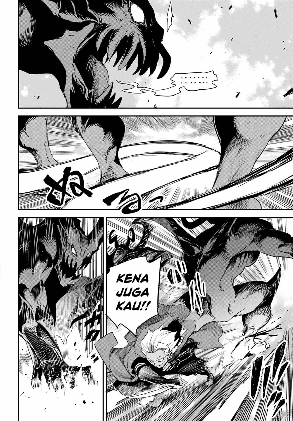 Goblin Slayer — Chapter 95, halaman 8