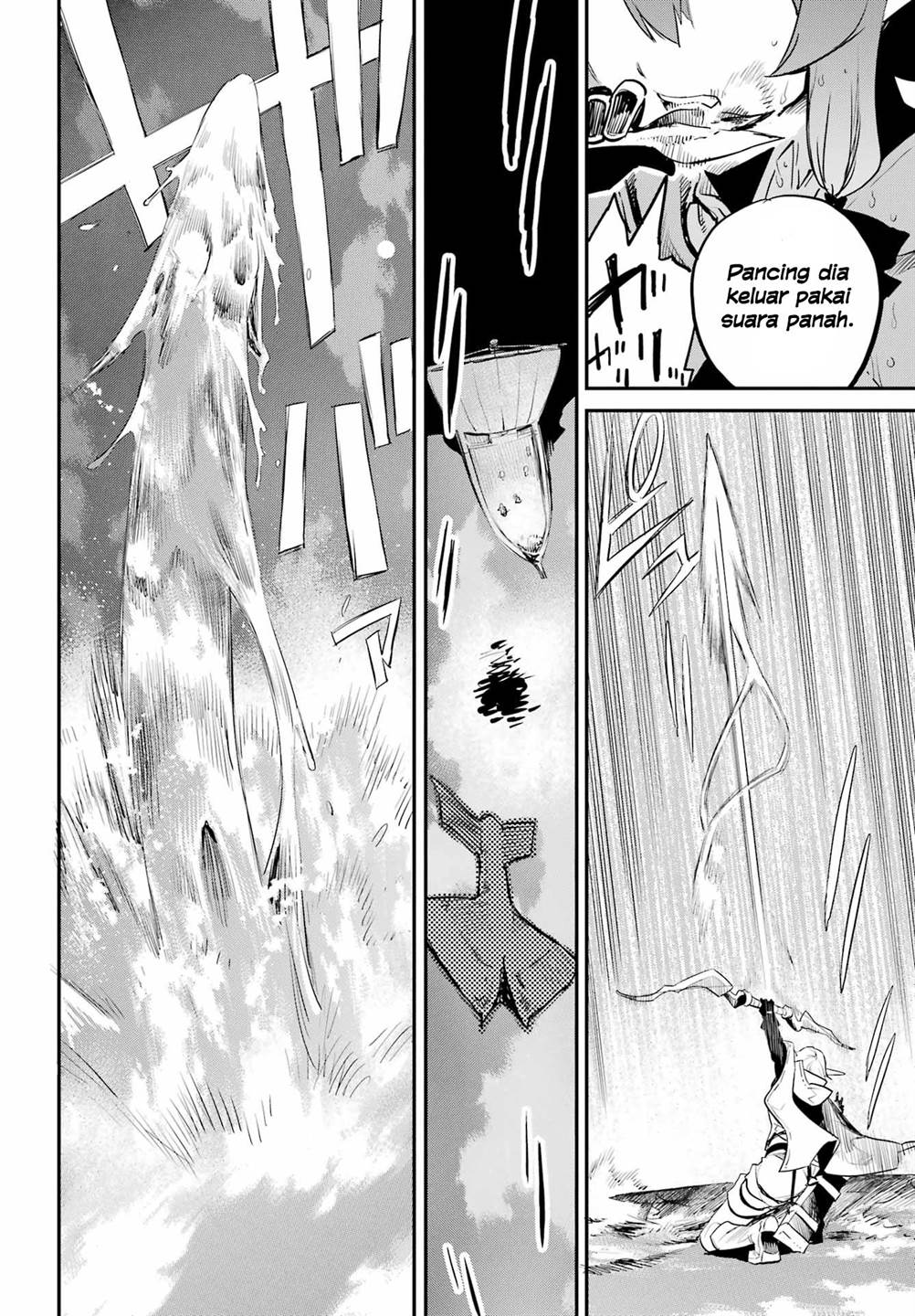 Goblin Slayer — Chapter 96, halaman 13