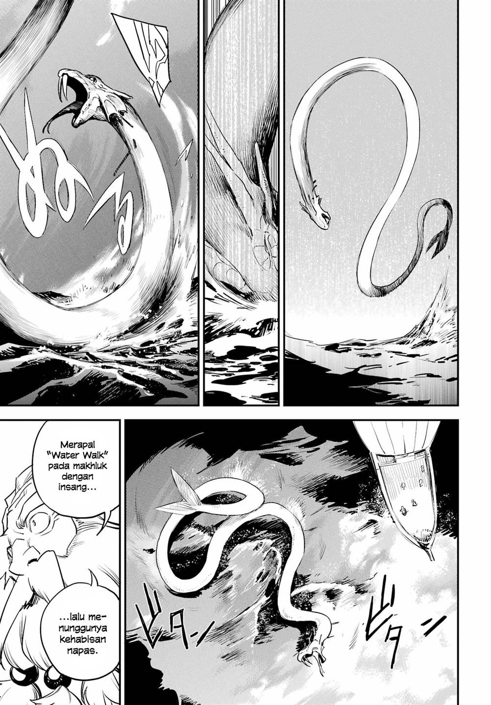 Goblin Slayer — Chapter 96, halaman 16