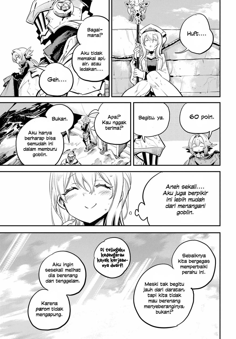Goblin Slayer — Chapter 96, halaman 18